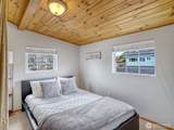 4836 Willow Drive - Photo 14
