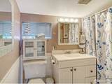 4836 Willow Drive - Photo 16