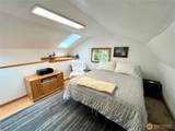 392 Industrial Parkway - Photo 15