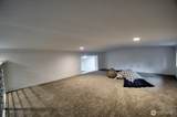 1546 Reservation Road - Photo 20