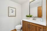 2138 221st Place - Photo 16