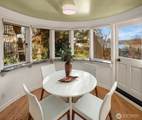 3925 Surber Drive - Photo 14
