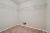7305 183rd Street - Photo 16