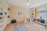 7305 183rd Street - Photo 22