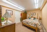 477 Wasankari Road - Photo 21