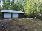 260 Kissin Tree Lane - Photo 14