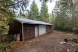 260 Kissin Tree Lane - Photo 16