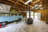 260 Kissin Tree Lane - Photo 19