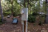 260 Kissin Tree Lane - Photo 24