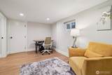 3216 24th Avenue - Photo 17