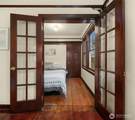 411 Boylston Avenue - Photo 12