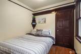 411 Boylston Avenue - Photo 14