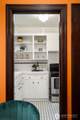411 Boylston Avenue - Photo 16
