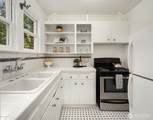 411 Boylston Avenue - Photo 18