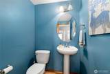 5907 77th Drive - Photo 17