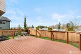 5907 77th Drive - Photo 35