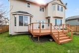 5907 77th Drive - Photo 36