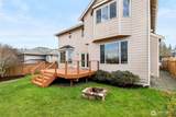 5907 77th Drive - Photo 37