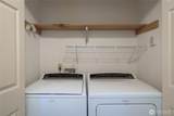 927 132nd Street - Photo 15