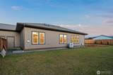 71 Heron Way - Photo 33