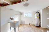 237 Emerson Avenue - Photo 24