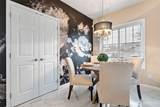 5825 54th Street - Photo 8