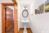 903 Diamond Lane - Photo 17