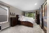 7650 Birch Bay Drive - Photo 10