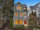 300 Wyatt Way - Photo 1
