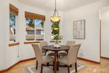 300 Wyatt Way - Photo 11