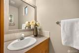 300 Wyatt Way - Photo 17