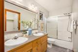 300 Wyatt Way - Photo 20