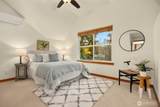 300 Wyatt Way - Photo 21