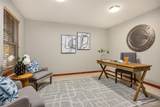 300 Wyatt Way - Photo 25