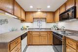 3935 226th Place - Photo 4