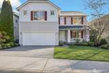 1716 250th Court - Photo 1