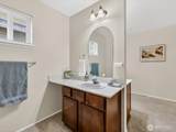 1716 250th Court - Photo 22