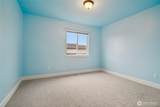 4017 168th Street - Photo 24