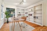 1114 2nd Avenue - Photo 11