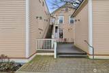 623 Morris Street - Photo 2