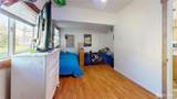 2124 Woburn Street - Photo 18