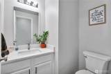 12805 228th Avenue - Photo 18