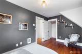 2128 Ainsworth Avenue - Photo 31