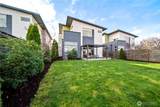 2447 Spencer Street - Photo 35