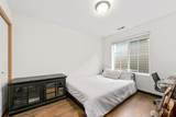 877 5th Pl Ne - Photo 20