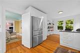 246 Dorffel Drive - Photo 14