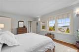 246 Dorffel Drive - Photo 24