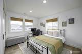1038 Lakeside Drive - Photo 15