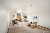 2510 Morse Court - Photo 20