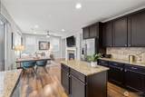 5531 Douglas Avenue - Photo 11